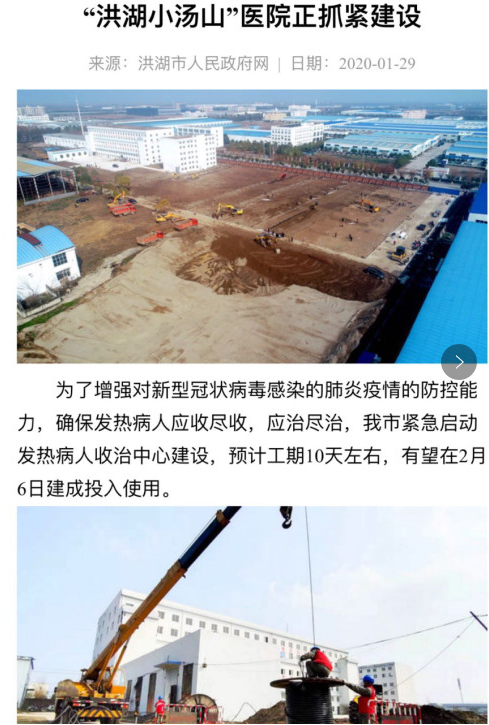 1590470162830556.png 1590469767(1).png