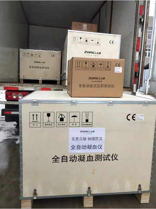 1590470221759209.png 1590469824(1).png