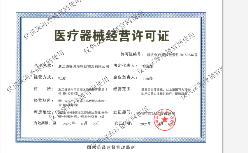 1615543371132107.png 1615543371132107.png